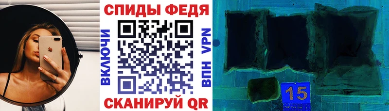 АМФЕТАМИН Розовый  купить закладку  Уяр 