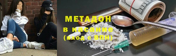 тгк Аркадак