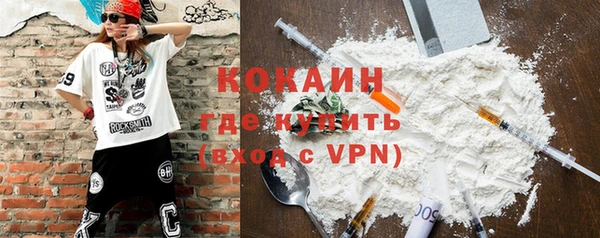 тгк Аркадак