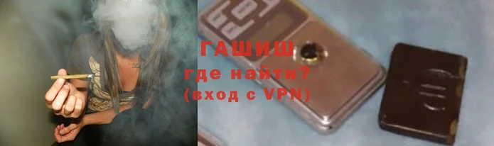 тгк Аркадак