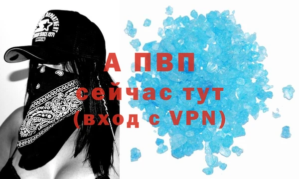 тгк Арсеньев