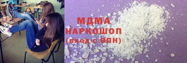 тгк Аркадак