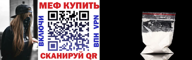 гидра tor  магазин  наркотиков  Уяр  МЕФ VHQ 